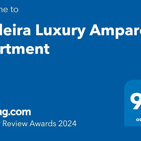 公寓 Madeira Luxury Amparo